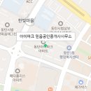 화성파크로얄공인중개사사무소 이미지