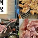 소태길