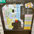 손수김밥여서점 | [오사카] 한신백화점 우메다 본점 방문 후기(Hanshin Department Store Umeda in Osaka, Japan)