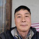 부남농자재