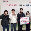 태권도&점프윙스 줄넘기 이미지