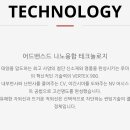 오천전기