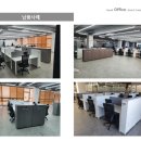 (주)하이랜드푸드