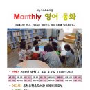 은천동작은도서관 이미지