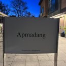 궁말11 (apmadang) 이미지