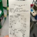 천안세무서 공중화장실(1층) | 천안 청당동 맛집 “리얼타이” feat. 태국음식 팟타이 합격, 혼밥 추천