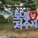 이든하우스 이미지