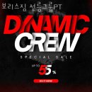 보리스 짐 이미지