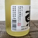 고헌정영농조합법인 이미지