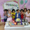 우리아이들어린이집 이미지