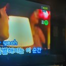 짬짬이코인노래연습장 이미지