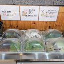 온천정육식당 | 입안에서 살살 녹는 마법! 온천약돌한우돼지 정육식당 리얼 후기 🥩