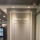 윤셰프갤러리