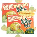 (주)오리온 제2 익산공장 이미지