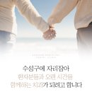 하나로플란트치과의원 이미지