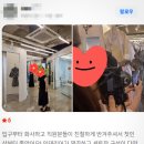 논현로16길(은나래길) | 서울 가족 사진관, 추석 명절에 온 가족이 모일수록 준비 시간을 봐야 하는 이유