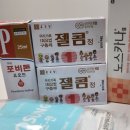 인동36길-3 이미지