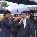 선화농산