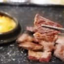 어멍정육식당