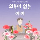 67 이미지