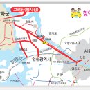 농부와어부가마솥해장국