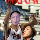 후후