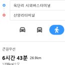 베리원치킨임실피자 이미지