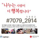 (주)비씨에스 이미지