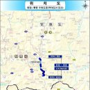 국도대체우회도로 이미지