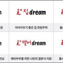 혁신도시산업㈜ 드림에너지 이미지