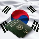 해외노마드