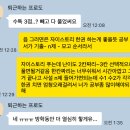 각인입시전문학원