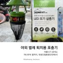 대광철물점 네이버블로그