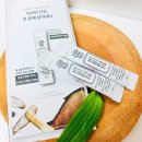 을-120 | 피곤 기력 부족 추천템 120년 산삼으로 활력충전! 산삼온진 환 솔직 후기