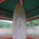 신안리석불입상 이미지