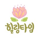 하남아트푸드