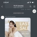 여성 드로즈 사각팬티 9,900원 세일 중 이미지