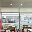 미쓰라김밥 이미지