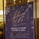 (주)히어링메딕스 네이버블로그