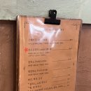 라르고경양식 이미지