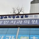 필립소아청소년과의원 이미지