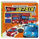 호기심
