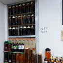 블랙홀당구장 이미지