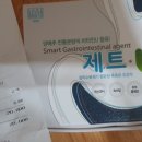 유정약품 이미지