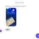 원지로 | 원지로원지로월월