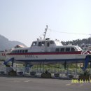 한려개발주