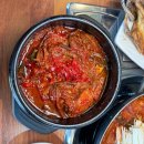 큰엉식당