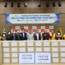 (주)글로벌스탠다드테크놀로지 - 화성시 동탄면 | (주)글로벌스탠다드테크놀로지
