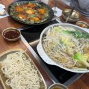 부산 거제동의 숨은 보석, 포항물회 &amp; 회포차 리뷰