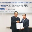 빌리지유통 이미지